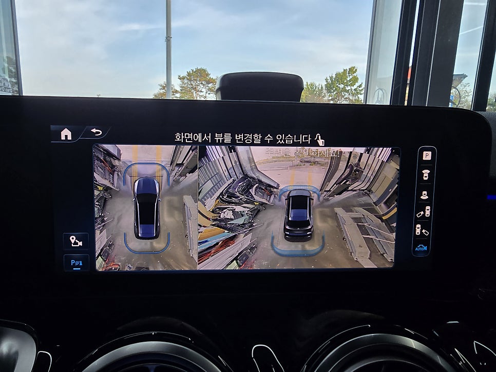 벤츠 GLB35amg - 어라운드 뷰 " 주차 스트레스는 줄이고, 편리함은 더하고~ "