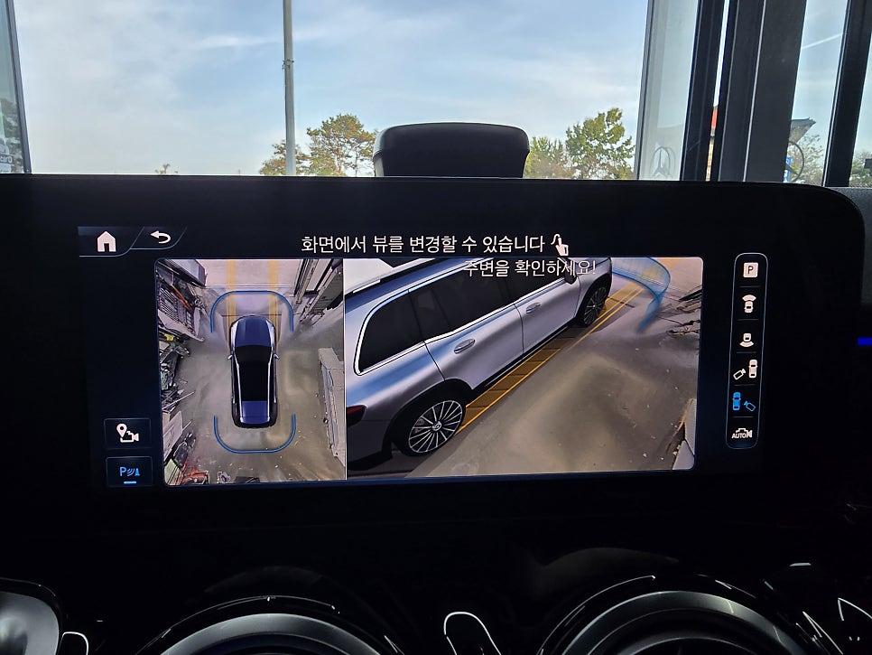 벤츠 GLB35amg - 어라운드 뷰 " 주차 스트레스는 줄이고, 편리함은 더하고~ "