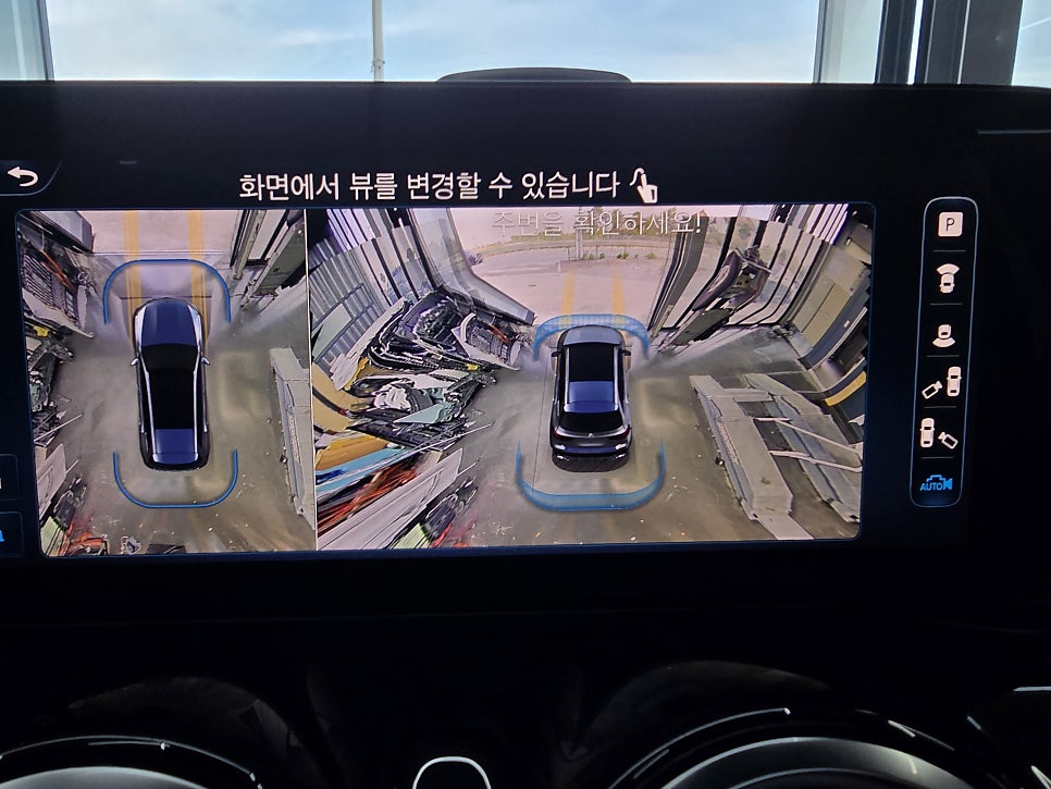 벤츠 GLB35amg - 어라운드 뷰 " 주차 스트레스는 줄이고, 편리함은 더하고~ "