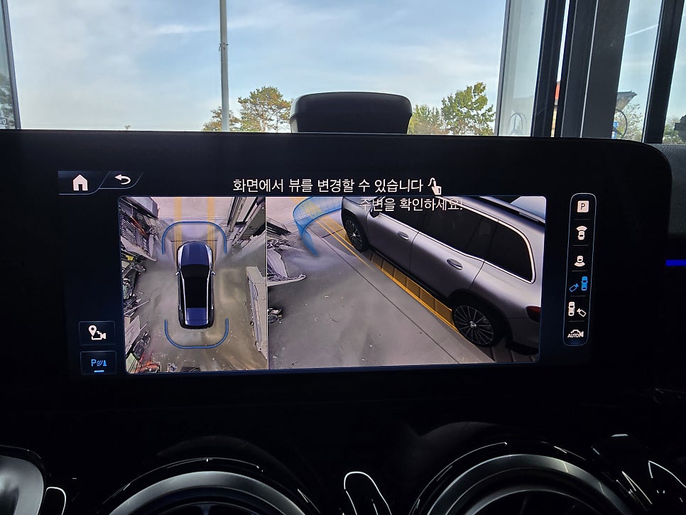 벤츠 GLB35amg - 어라운드 뷰 " 주차 스트레스는 줄이고, 편리함은 더하고~ "