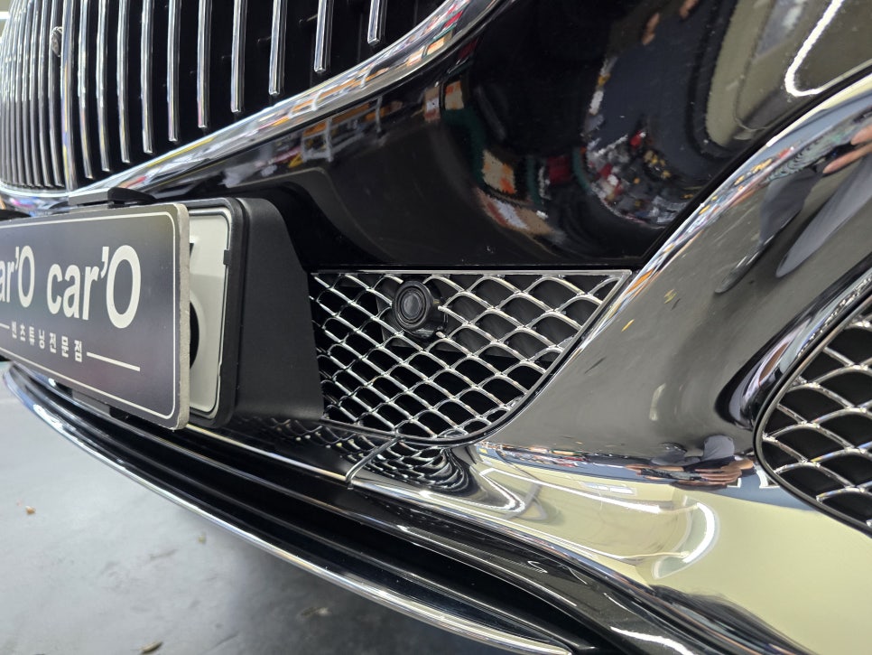벤츠 223 s580 마이바흐 - 하단 크롬 몰딩 " 품격을 완성하는 디테일 "