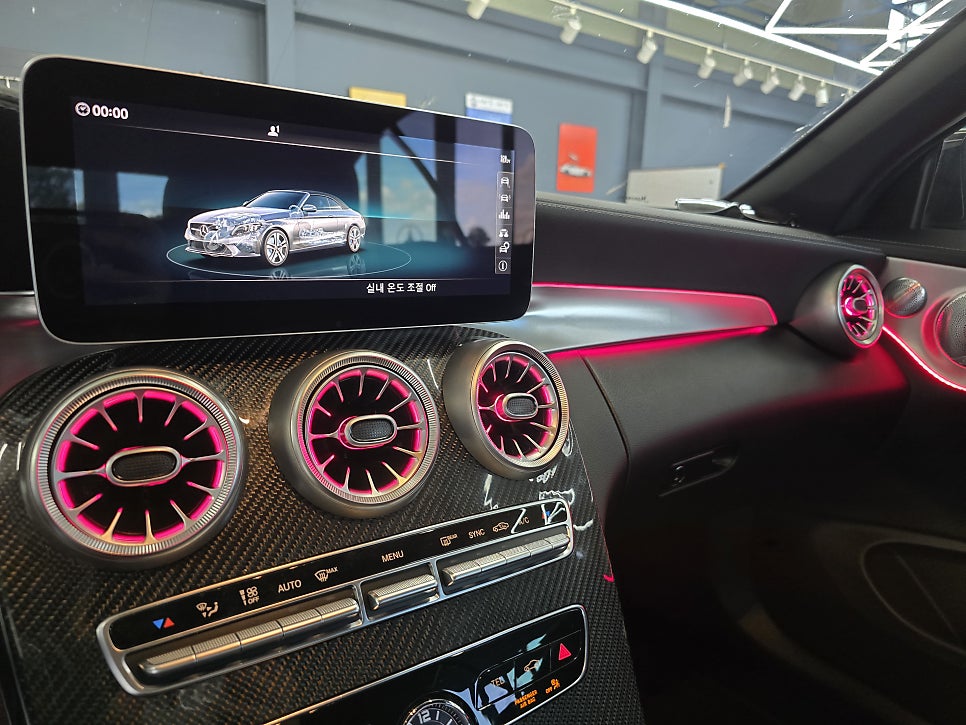 벤츠 w205 c클레스 카브리올레 - 송풍구, 데시보드, 기본엠비언트 생성