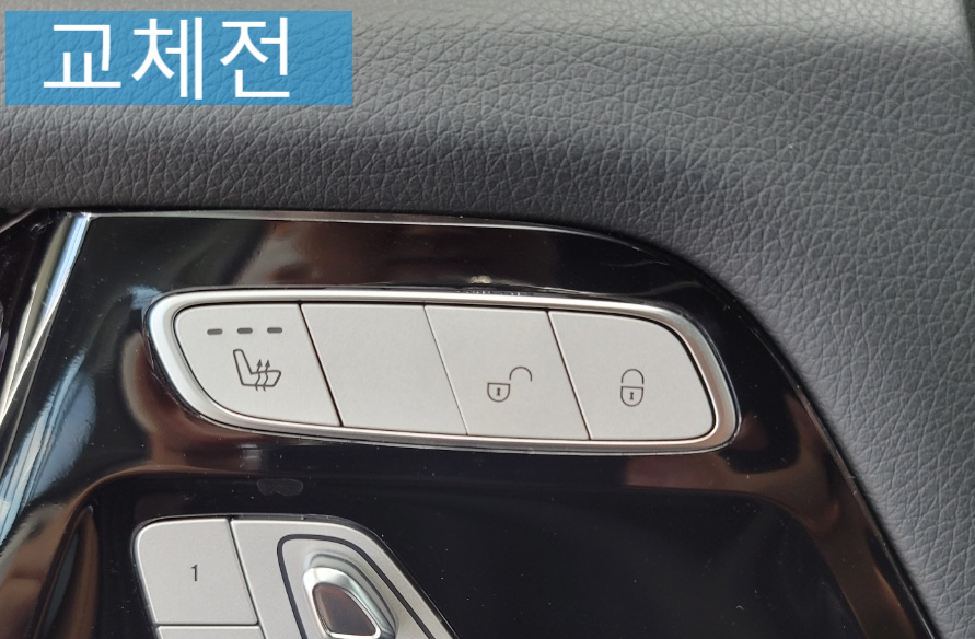 벤츠 지바겐 g63amg -통풍시트 & 벤츠순정버튼