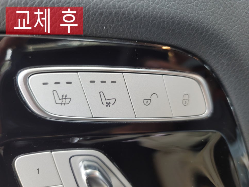 벤츠 지바겐 g63amg -통풍시트 & 벤츠순정버튼
