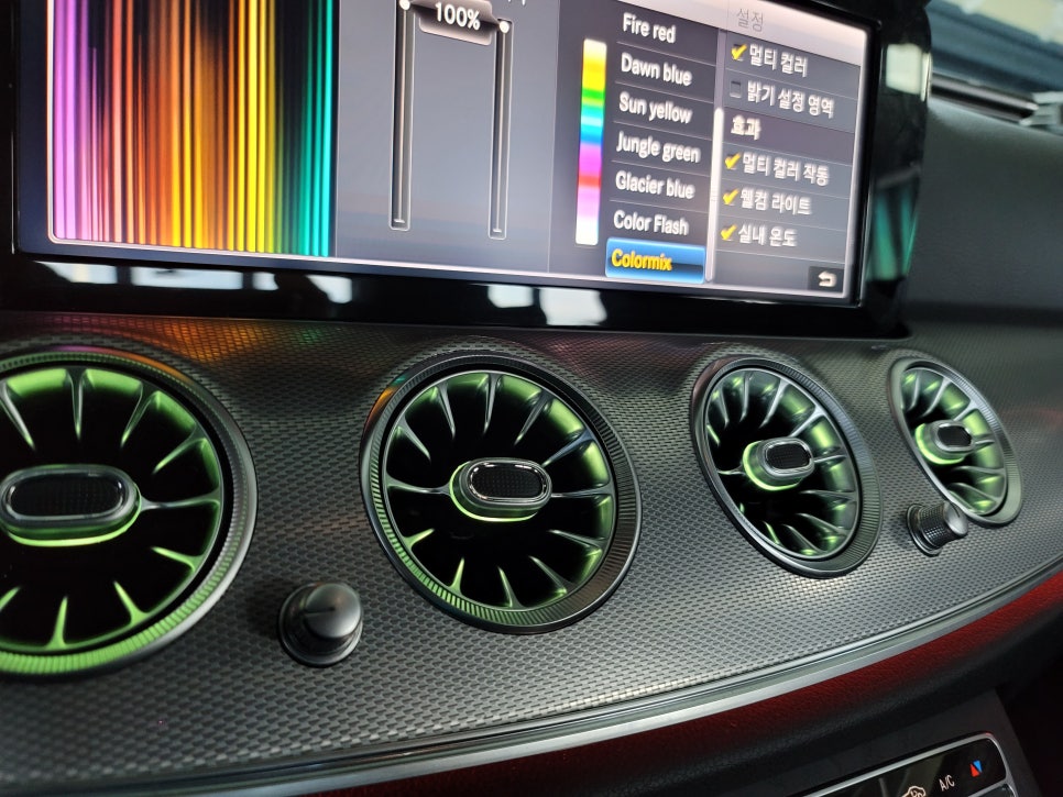 벤츠20년식 E250 - 통풍시트 & 송풍구엠비언트/3D부메스터 교체로 실내 인테리어 완성 !!! 풀 서비스 제공까지 ~~