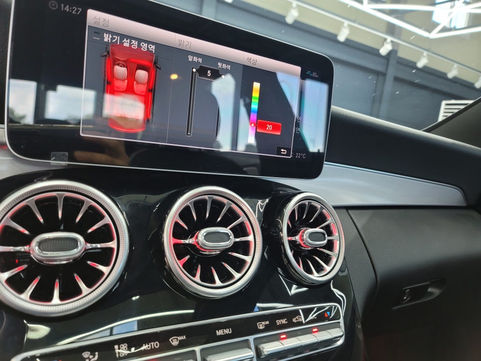 광주 벤츠 20년 C220d - 순정 64색 송풍구엠비언트 / 3D 부메스터 / 멀티컬러 코딩 활성화까지~~~~~