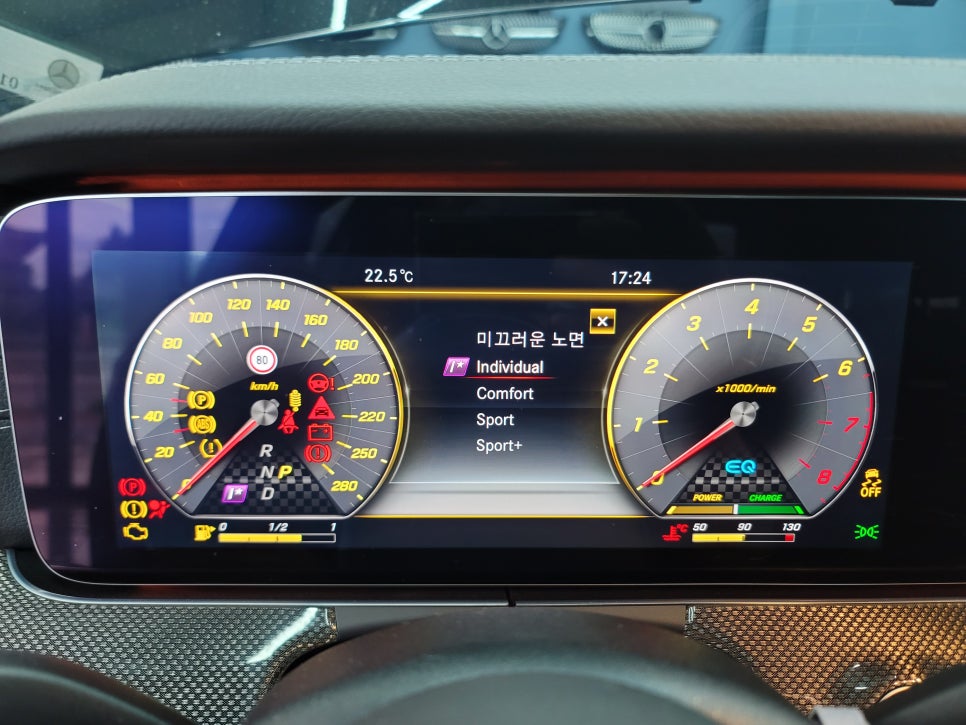 나주,목포,여수,순천에서 찾아오는 카오카오 > 벤츠 E 53amg - 어질리티셀렉트 " AMG만이 누릴수 있는 옵션 !!"
