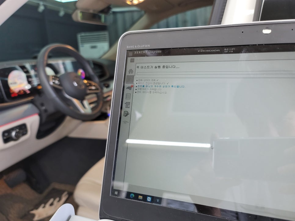 벤츠 GLE300d 부메스터 & 순정엠비언트