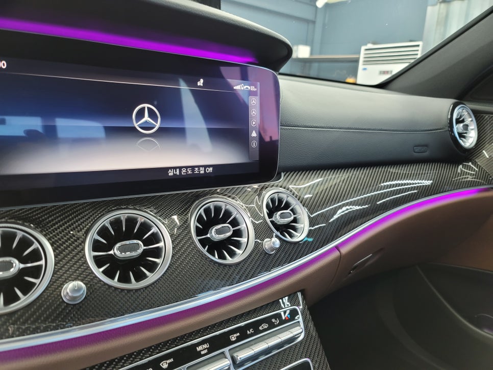 광주 벤츠엠비언트 > E63amg 송풍구 엠비언트 " 엠비언트 맛집 !"