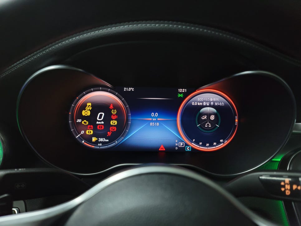 벤츠C220d 익스클루시브- 디지털콕핏