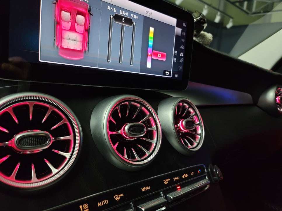 벤츠 C220d 익스클루시브 - 송풍구엠비언트 & 통풍시트