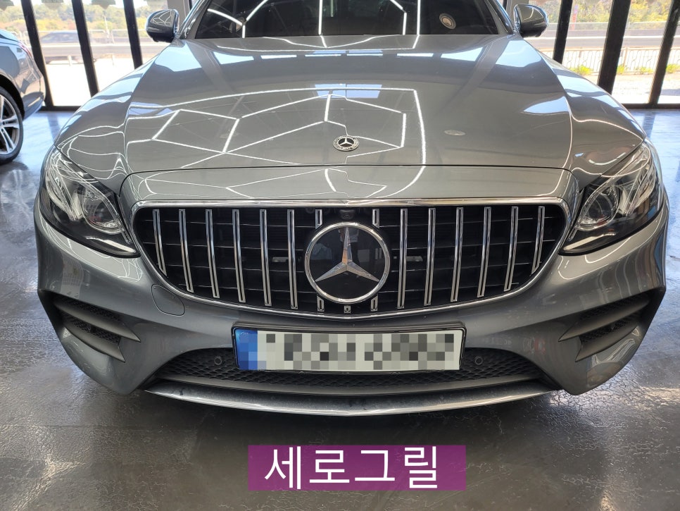 벤츠 e350 - 세로그릴 vs 다이아몬드 그릴 " 승자는 과연~~~ "
