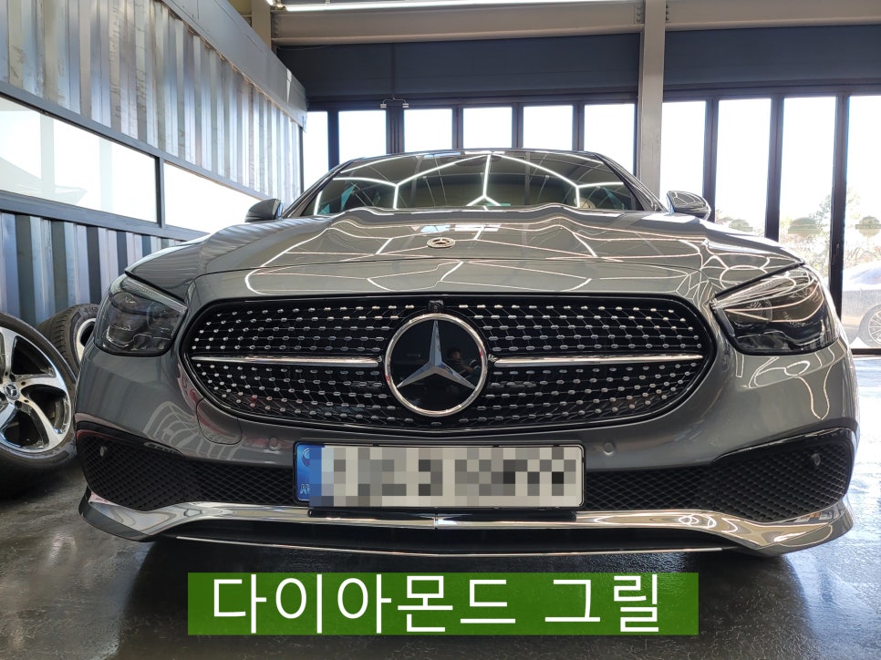 벤츠 e350 - 세로그릴 vs 다이아몬드 그릴 " 승자는 과연~~~ "
