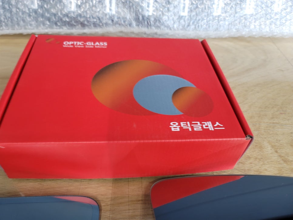 벤츠 GLE300d - 세로그릴 & 광각미러