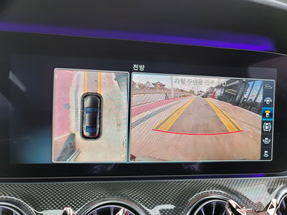벤츠 CLS 400d - 세로그릴 & 어라운드뷰 보정까지 완벽 마무리 !!!