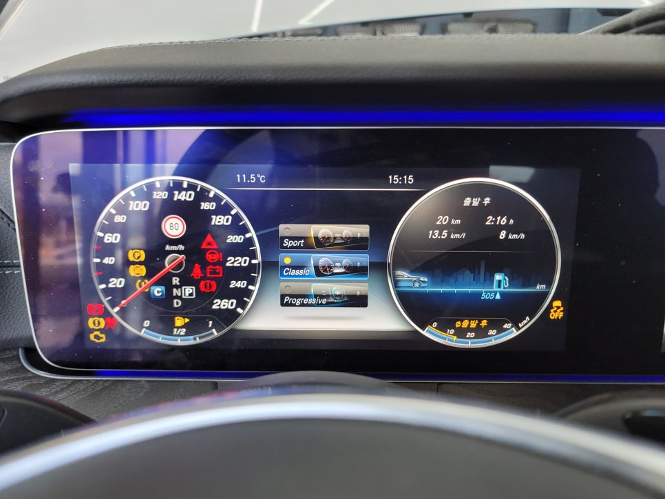 벤츠 E220d 쿠페 - AMG 계기판 프로그래밍 & 멀티컬러 코딩