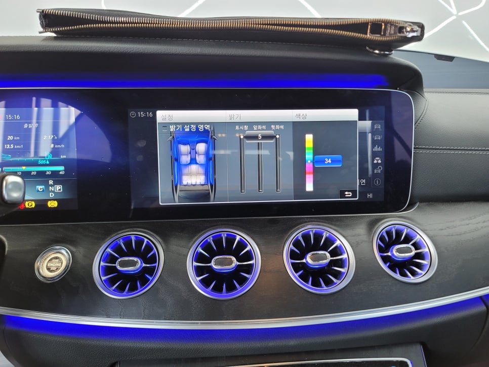벤츠 E220d 쿠페 - AMG 계기판 프로그래밍 & 멀티컬러 코딩