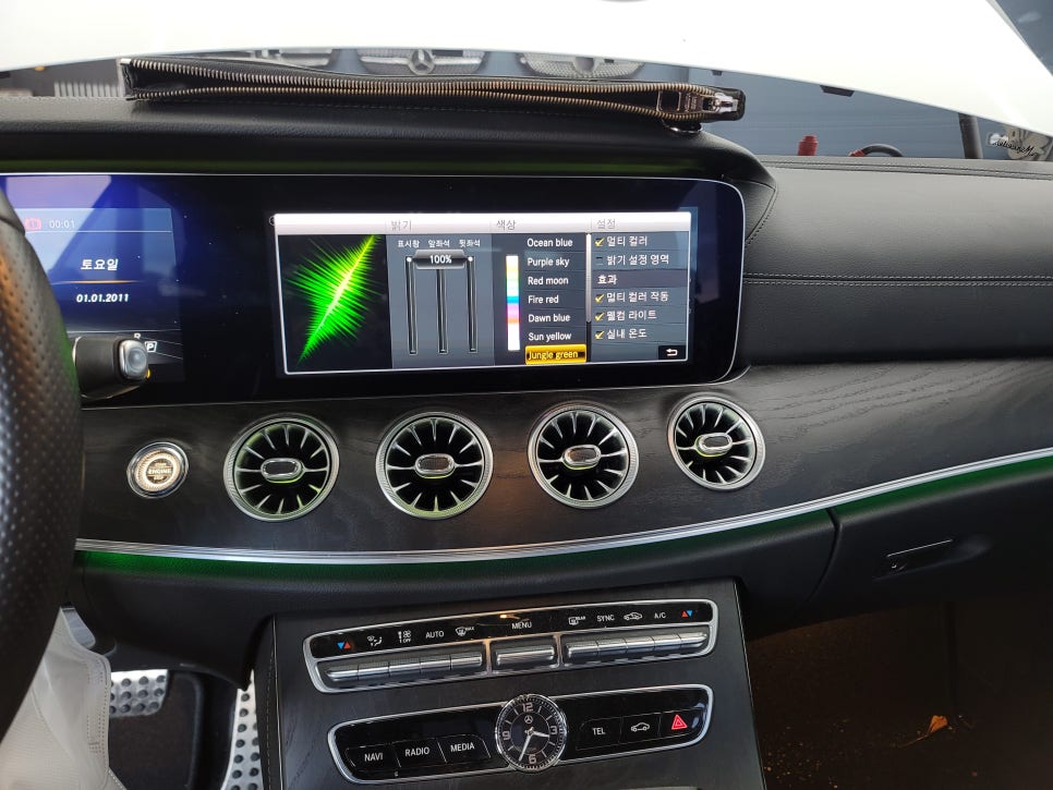 벤츠 E220d 쿠페 - AMG 계기판 프로그래밍 & 멀티컬러 코딩