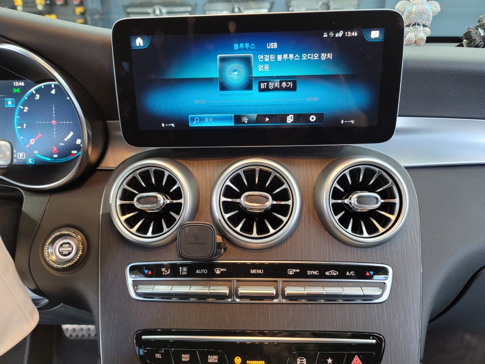 벤츠 GLC300 - 송풍구 엠비언트 "엠비언트 꽃이 피었습니다~♬"