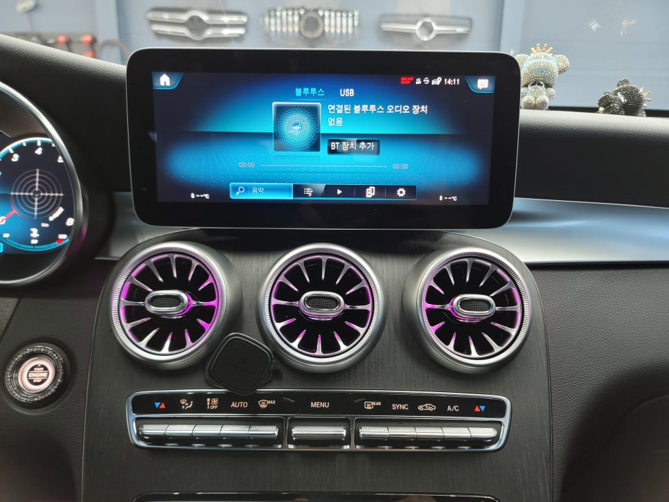 벤츠 GLC300 - 송풍구 엠비언트 "엠비언트 꽃이 피었습니다~♬"
