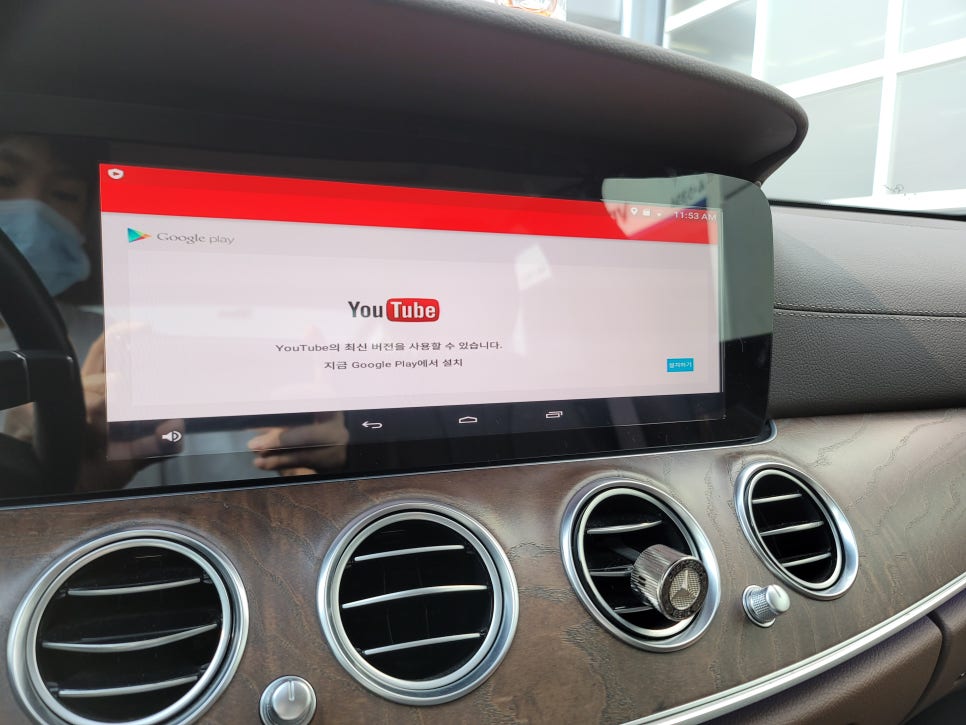 벤츠 E300 " M2C-200a,안드로이드 네비 장착으로 편리한 Car Life 즐기세요~"