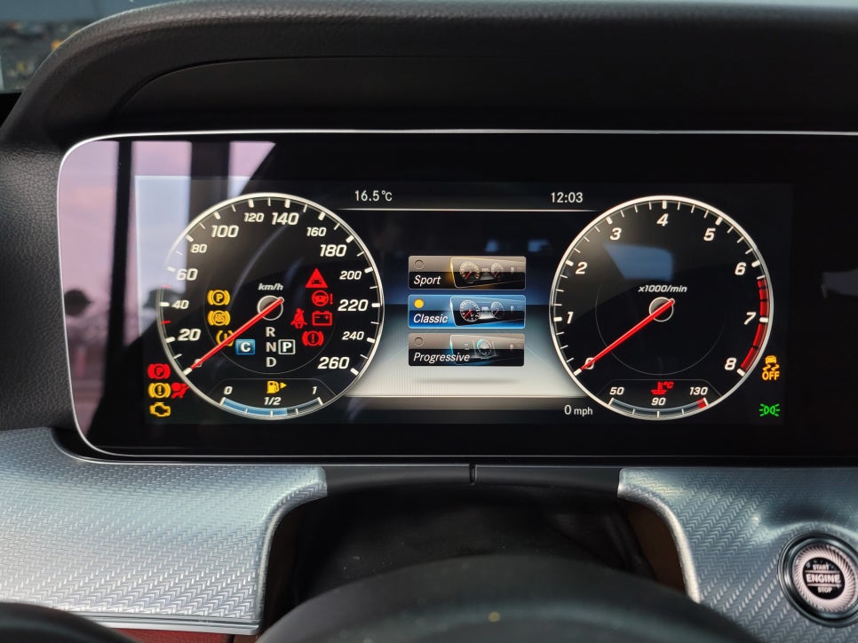벤츠E250 - 와이드콕핏, 팬2 ,감성마력 AMG 프로그래밍까지 그리고 송풍구 엠비언트