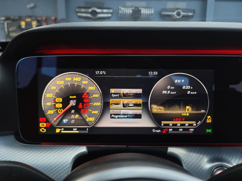 벤츠E250 - 와이드콕핏, 팬2 ,감성마력 AMG 프로그래밍까지 그리고 송풍구 엠비언트