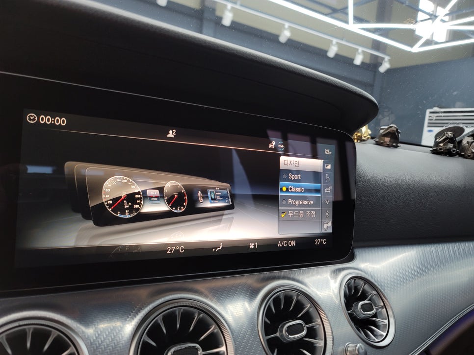 벤츠E250 - 와이드콕핏, 팬2 ,감성마력 AMG 프로그래밍까지 그리고 송풍구 엠비언트