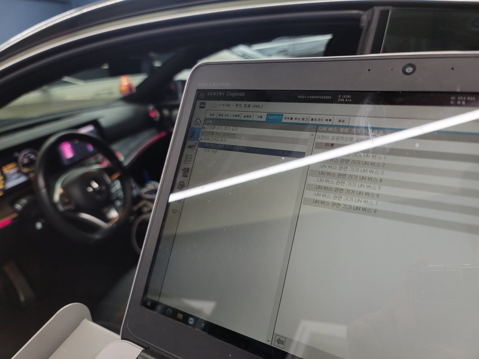카오카오 > 벤츠 E220d 쿠페 - 송풍구 엠비언트, 미드레인지 커버교체, 멀티컬러 코딩, AMG프로그래밍