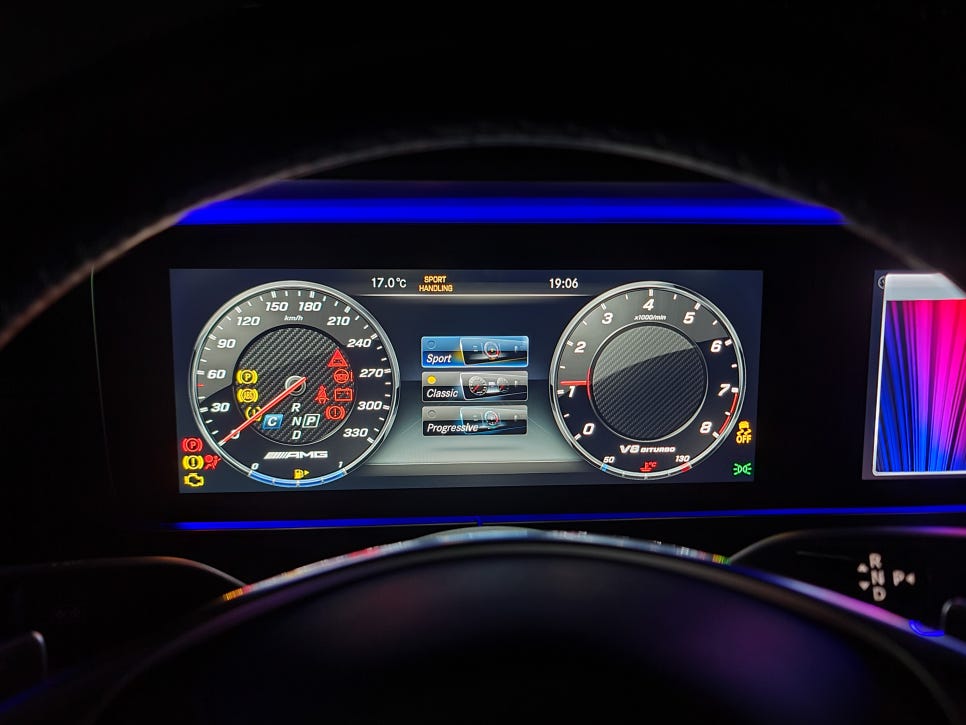 카오카오 > 벤츠 E220d 쿠페 - 송풍구 엠비언트, 미드레인지 커버교체, 멀티컬러 코딩, AMG프로그래밍