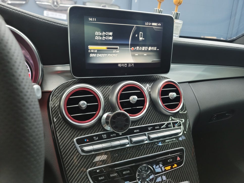 카오카오> 벤츠C63AMG - 프론트 송풍구엠비언트 (순정 3색)
