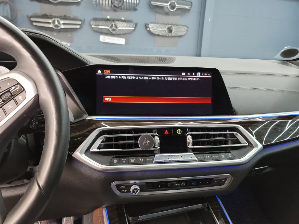 BMW x5 m50d - 안드로이드 카블릿 M2C 200 장착 !