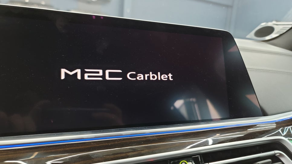 BMW x5 m50d - 안드로이드 카블릿 M2C 200 장착 !