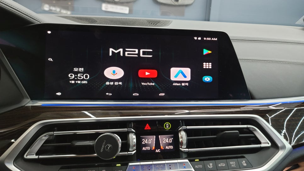 BMW x5 m50d - 안드로이드 카블릿 M2C 200 장착 !