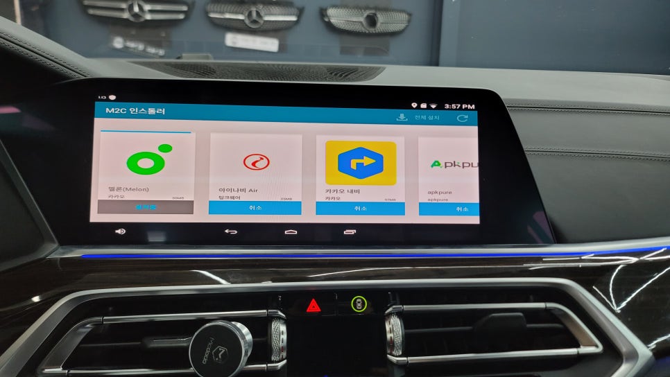 BMW x5 m50d - 안드로이드 카블릿 M2C 200 장착 !