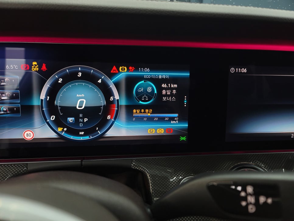 카오카오 >벤츠 CLS300d -AMG프로그래밍으로 감성마력 충전 !