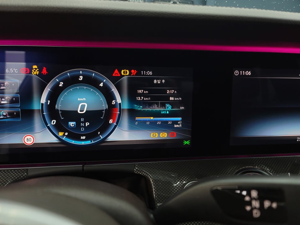 카오카오 >벤츠 CLS300d -AMG프로그래밍으로 감성마력 충전 !