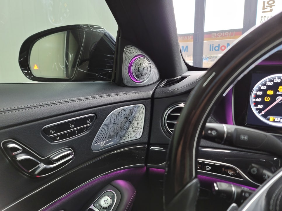 벤츠 W222 S500 - 3D 부메스터 & 순정 7색 엠비언트