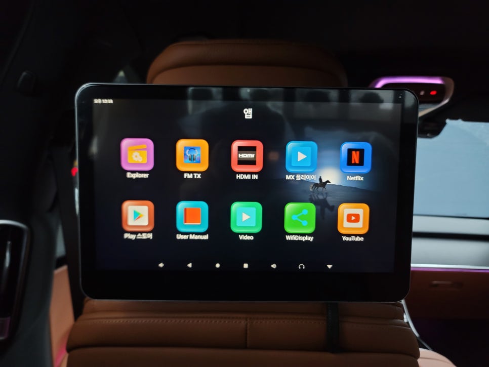 w223 S350d - 리어모니터 Q125 " 차안에서 즐기는 멀티미디어"