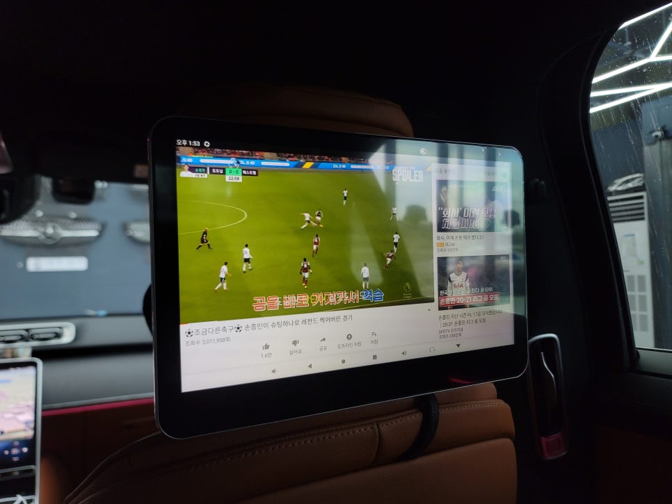 w223 S350d - 리어모니터 Q125 " 차안에서 즐기는 멀티미디어"