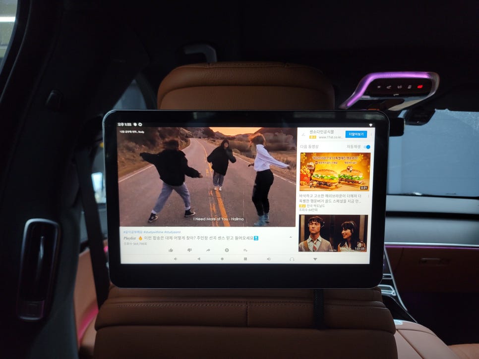 w223 S350d - 리어모니터 Q125 " 차안에서 즐기는 멀티미디어"