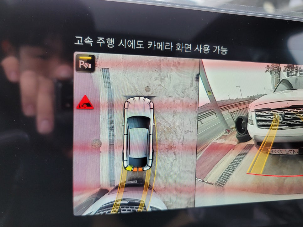 벤츠 GLE400d - 세로그릴 & 어라운드뷰 보정