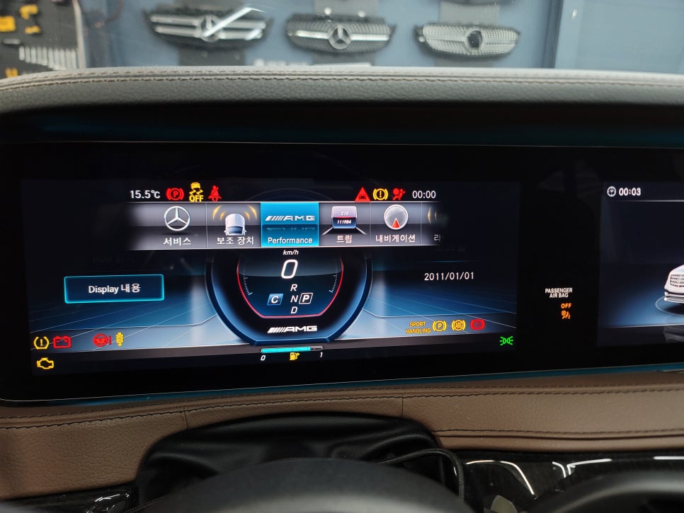 벤츠 S400d - AMG 계기판 프로그래밍 & 생활코딩