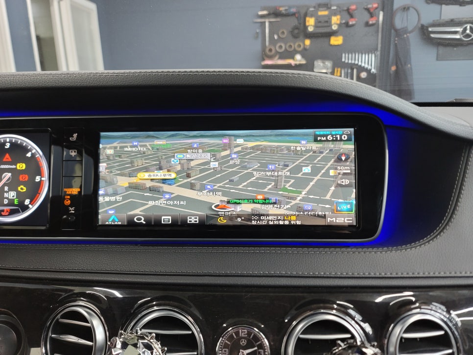벤츠 S350d - 3D부메스터 & 7색 엠비언트 / m2c 200a 플러스