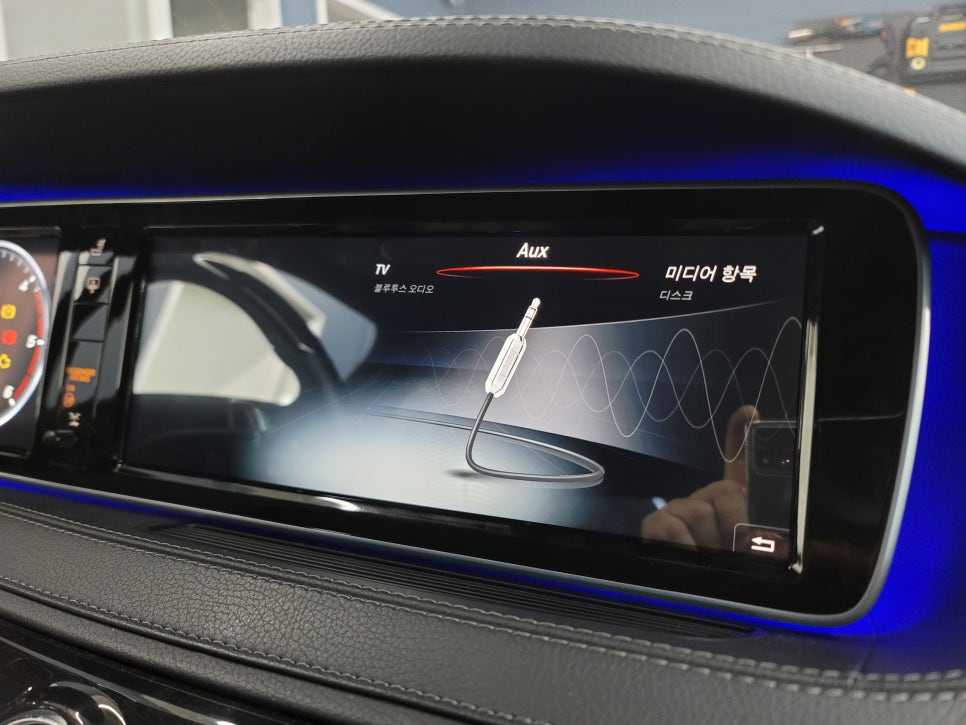벤츠 S350d - 3D부메스터 & 7색 엠비언트 / m2c 200a 플러스