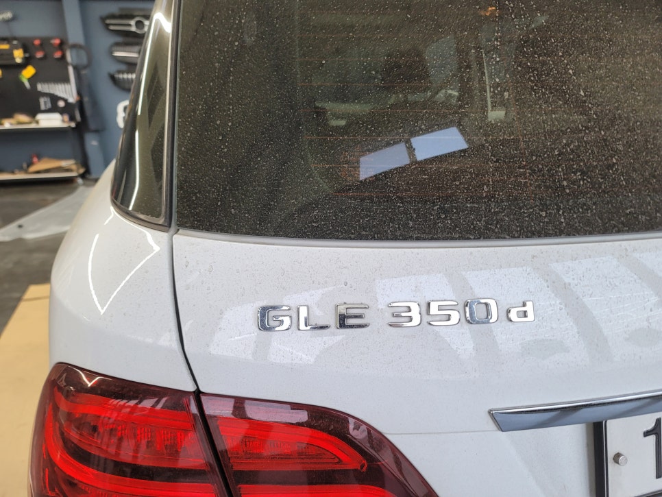 벤츠 GLE350d - "사이드스텝 교체 시공" 으로 편리한 벤츠생활 즐기세요