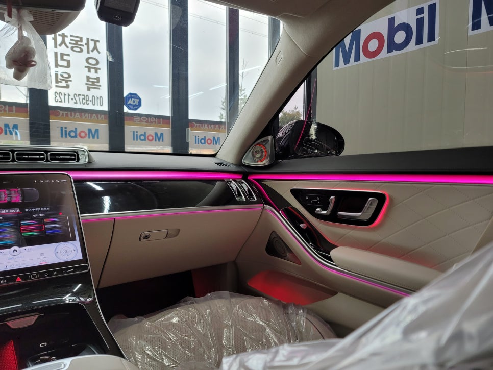 벤츠 W223 S580 - 벤츠 순정 4D 부메스터