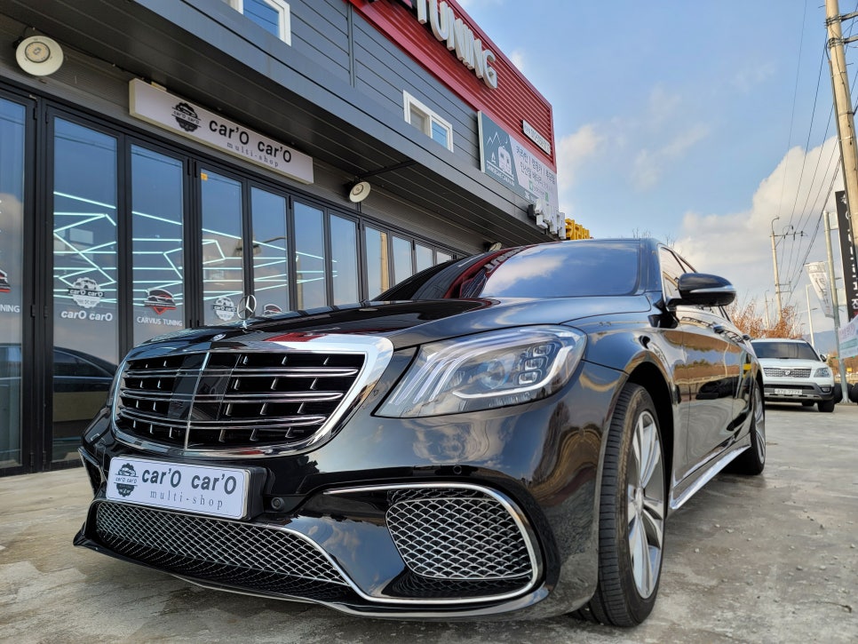 벤츠S500전기형-후기형 S65AMG 풀바디킷 컨버전