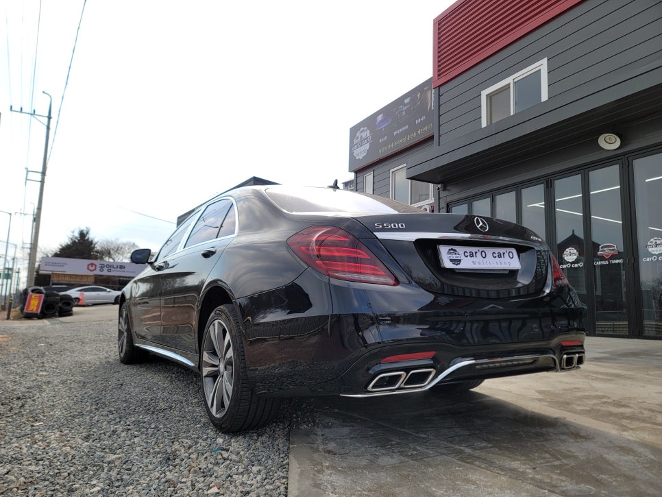 벤츠S500전기형-후기형 S65AMG 풀바디킷 컨버전
