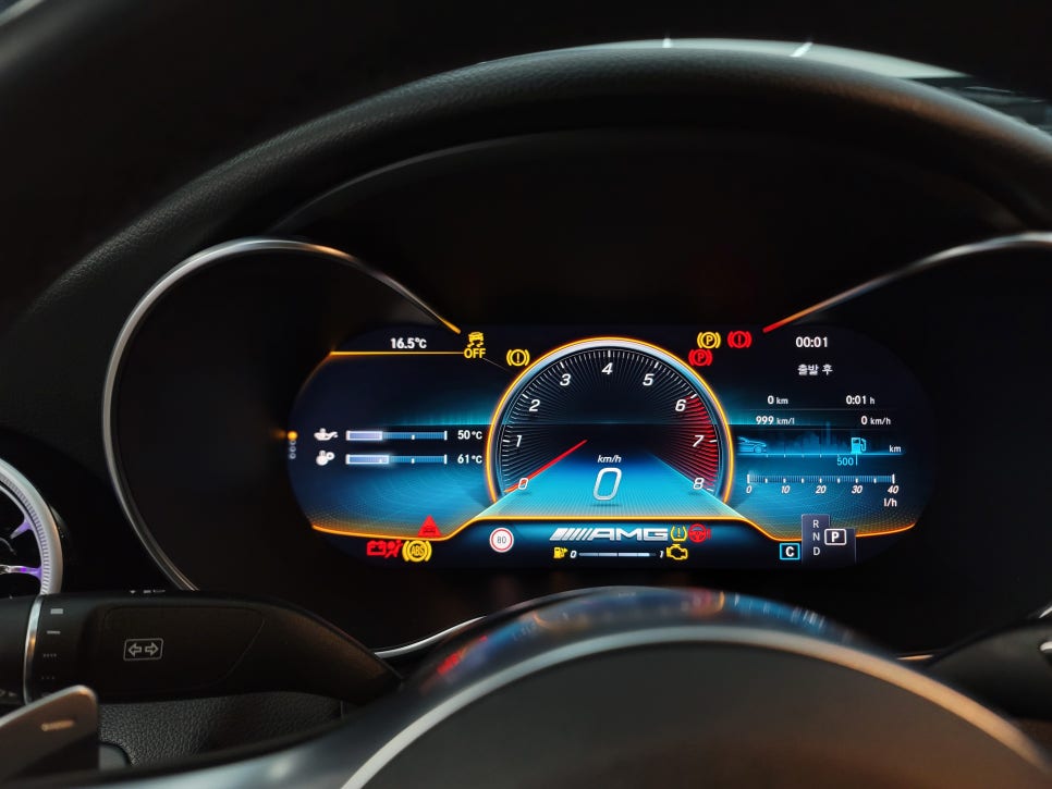 벤츠C220d 쿠페 - 디지털 계기판 & AMG 프로그래밍
